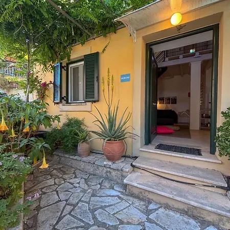 Ourano -gastouri Village Center *